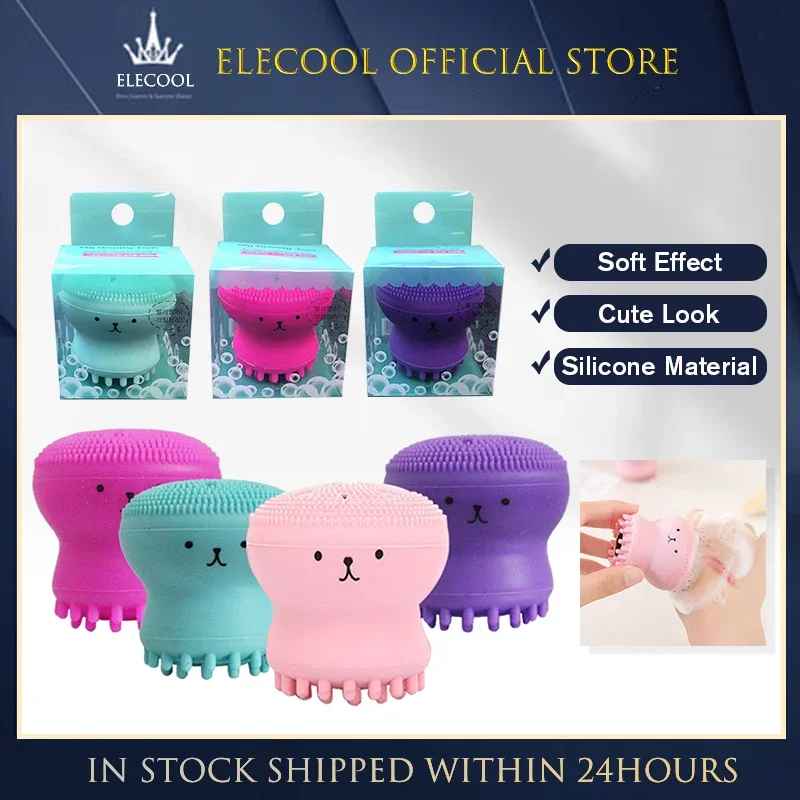 Silicone Face Cleansing Brush Facial Skin Care Scrub Cleanser